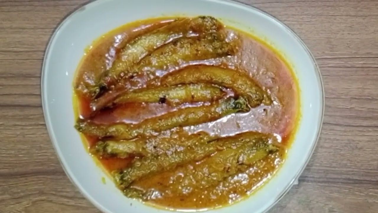 মজাদার শিং মাছের ঝাল ভুনা খেতে দারুন স্বাদ।