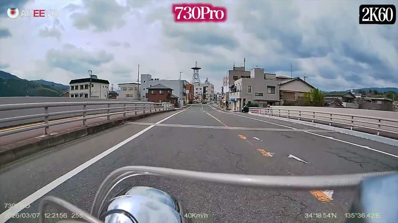 走るたびに、安心が増える。次世代バイク・自転車ドラレコ「AKY-730Pro