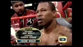Shane Mosley vs Fernando Vargas (2nd fight) / Шейн Мосли - Фернандо Варгас (2й бой)