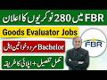 FBR Jobs 2026 Online Apply | Goods Evaluator Jobs | Latest Jobs in Pakistan 2026 Today
