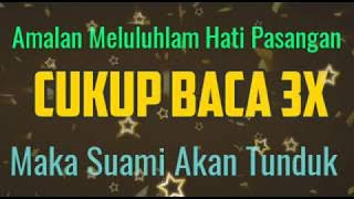 Amalan penunduk suami