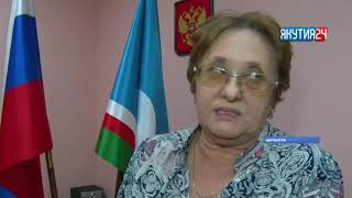 Видео Нерюнгринцы недовольны из-за завышенные объемы потребления услуги (автор: Якутия24)