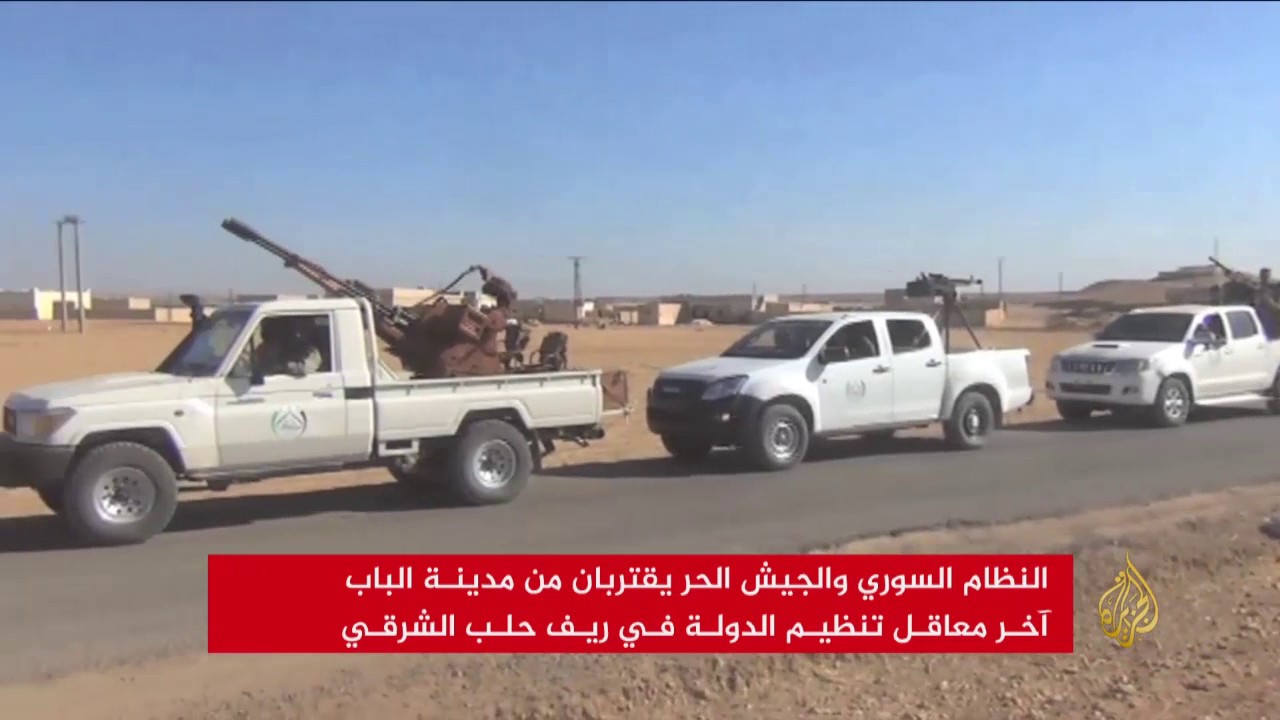 النظام السوري والجيش الحر يقتربان من مدينة الباب