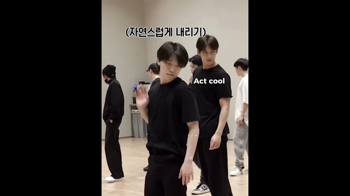 When Dino made a mistake while practicing 😭 #seventeen #dino #seungkwan #joshua #mingyu #foryou