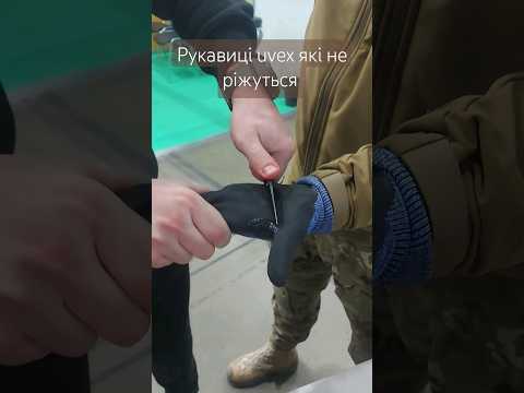 Антистатичні захисні рукавички UVEX Athletic B XP із захистом від порізів B (60036) розмір 07, видео 2