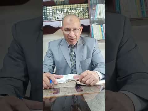 طلبات وقف التنفيذ امام محكمة النقض د احمد ابو المعاطى جمعة المحامى بالنقض 01001198303
