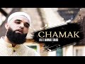 Chamak  hafiz ahmad tahir  official  debut single 2020