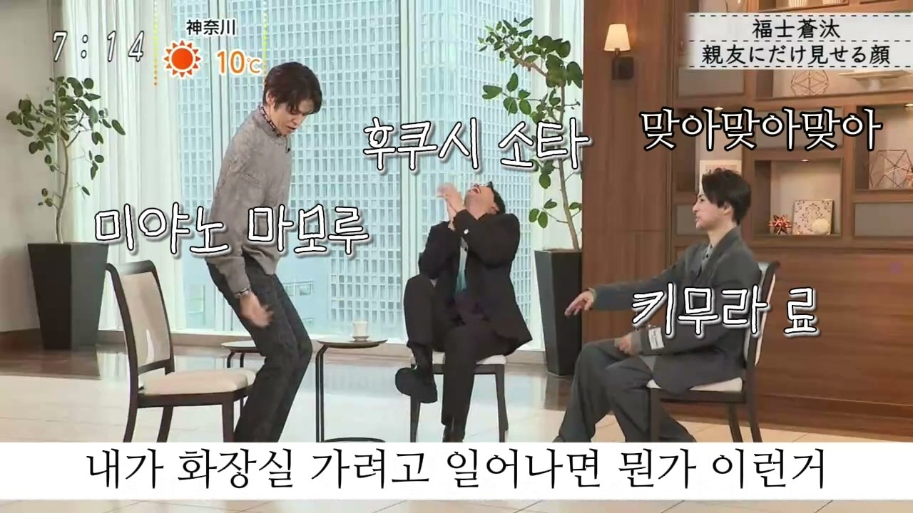 홍보말고 수다 떨러 온 3인 - YouTube