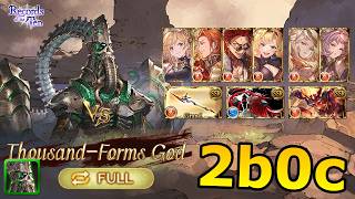 [GBF] Records of the Ten May 2026 - Impossible (2 buttons, Full-auto)