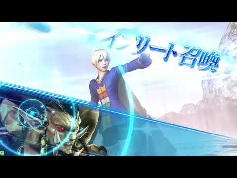 ディシディア　ラムザ(身内用20)