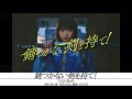 日向坂46『錆つかない剣を持て!』