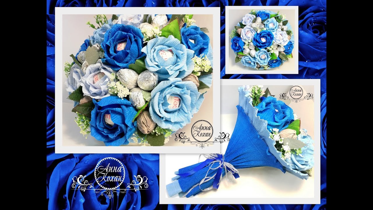 DIY💙БУКЕТ ИЗ КОНФЕТ Rafaello💙2 СПОСОБ СБОРКИ БУКЕТА💙МК💙Анна Кохан💙Сладкий подарок на День рождения💙