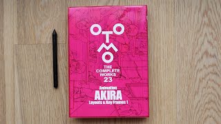 AKIRA Layouts & Key Frames Vol 1 ( Otomo Complete Works ) Book Flip-through Review 大友克洋全集 レビュー