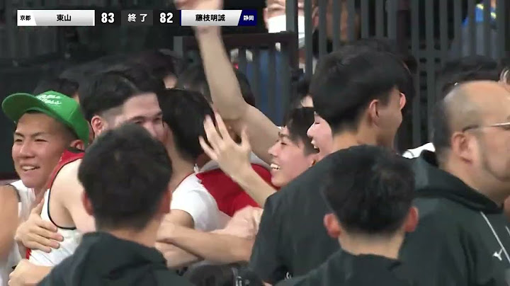 【ウインターカップ2024】男子準々決勝 | 東山vs藤枝明誠 | ウインターカップ2024 | ハイライト（2024.12.27）