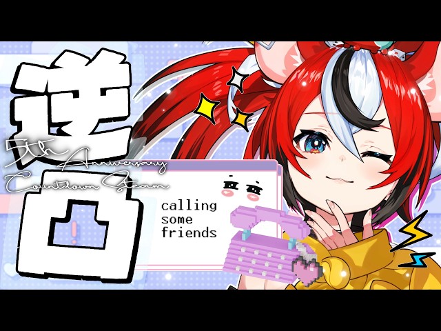 ≪5th