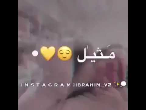 مهرجان يا روح الروح بطيئ