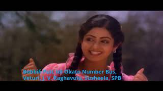 Veturi Gari Paata Ii Bobbili Puli Ii Adi Okato Number Bus Ii J. V. Raghavulu Ii P. Susheela Ii S P B