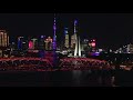 【魔都上海夜景】 Shanghai night view aerial photograph of  China
