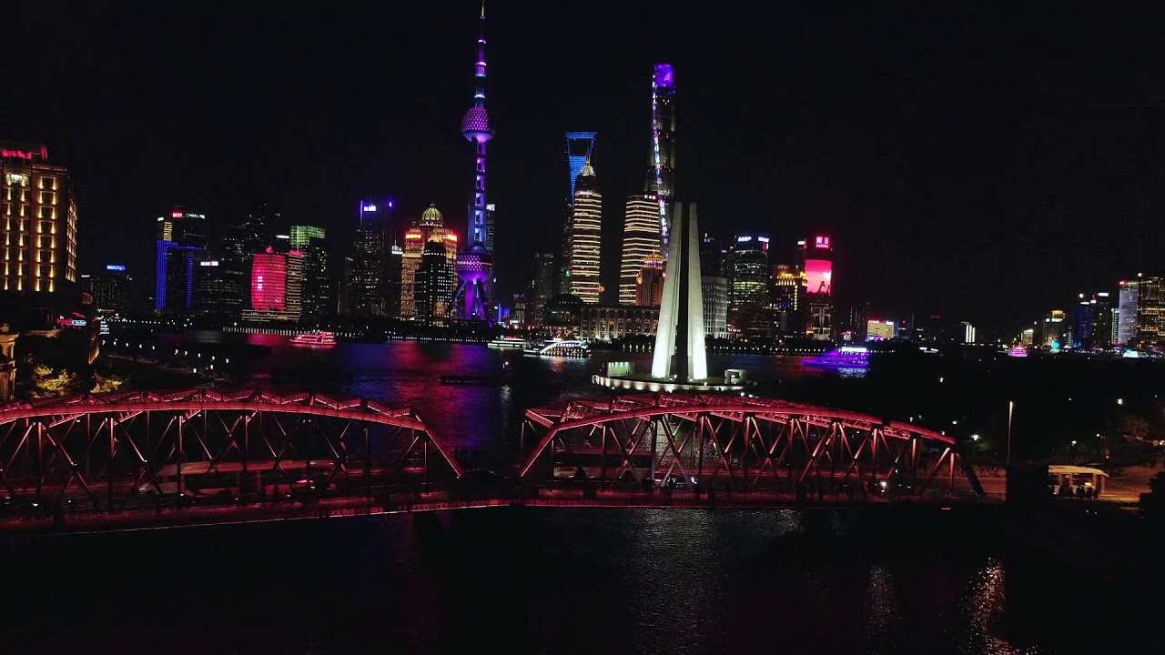 【魔都上海夜景】 Shanghai night view aerial photograph of  China