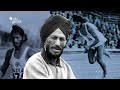 Milkha Singh the proudest athlete india has ever seen | Milkha Singh death | Milkha Singh Biography