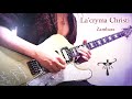 【La&#39;cryma Christi - Zambara - Live ver. 】Guitar  Solo cover