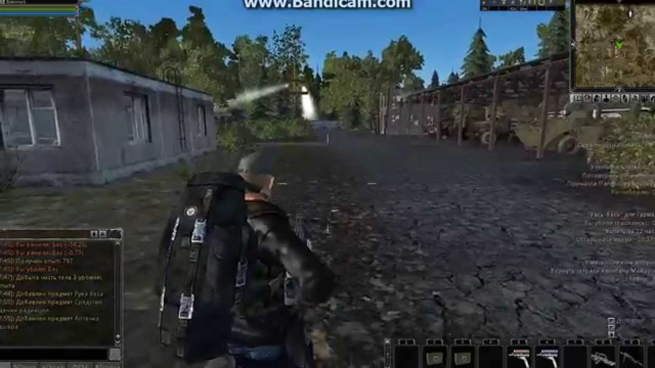 sZone Online Эхо 7