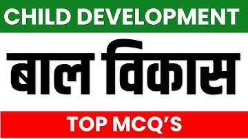 Child Development || CTET UPTET STET || Live class || Best Practice set || Manoj academy