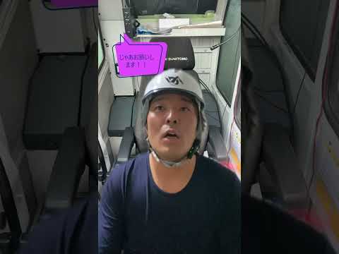 オペヒヤッとランキング！第10位#クレーンオペレーター#重量鳶#求人募集#クローラークレーン#クレーン好き#操鳶士#千葉県#トラックドライバー#クレーン女子#正社員募集#クレーンリース#好待遇#成長