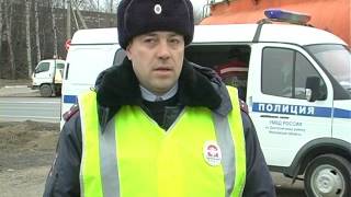 Рейд ГИБДД «Опасный груз» Рейд ГИБДД «Опасный груз»