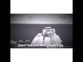 مايملي عيون الحسود الا التراب