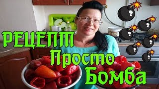 видео Перец с медом на зиму