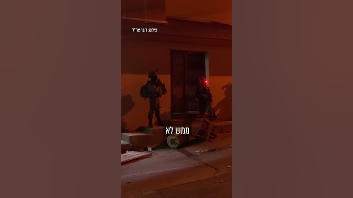 הלוחם שנפצע בקרב עם המחבלים: ”ידעתי שננצח”