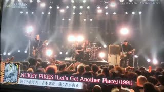 BRAHMAN~covers~NUKEY PIKES「Let's Get Another Place」
