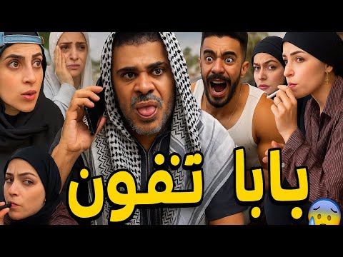 اختفاء الأم ام سيف جيفارا محمد رامي نانو 