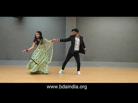 New Couple Dance