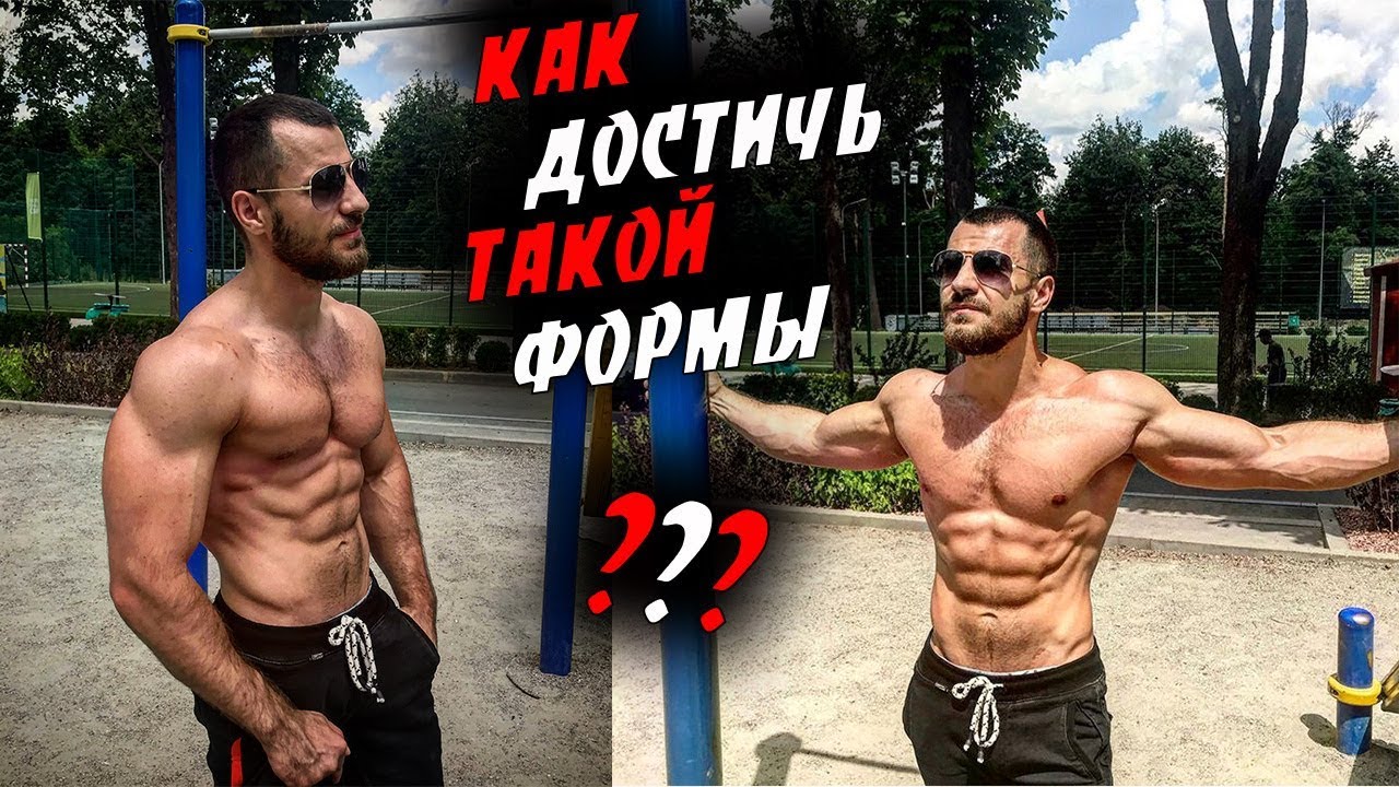 Питьевой режим и сон