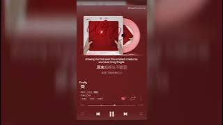 2024.11.12 Xiao Zhan — Track 5  «Glimmering» (Firefly) 《荧》| Xiao Zhan’s 1st Album «WM» [ENG/RUS SUB]