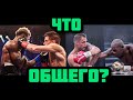 Сергей Деревянченко VS Джермалл Чарло / Майрис Бриедис VS Юниель Дортикос.