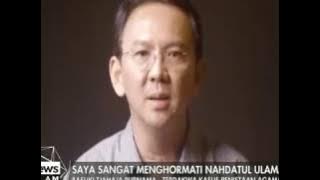 Dianggap Memojokkan, Ahok Minta Maaf Kepada KH.Maruf Amin Melalui Video Ini - iNews Malam 02/02