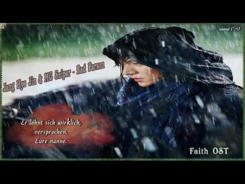 Jang Hye Jin & MC Sniper - Bad Person Faith OST [german sub]