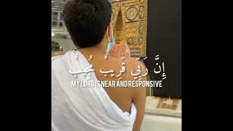 القارئ : سلمان العتيبي