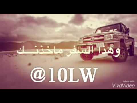 فاقدنك
