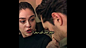 تتوقعو جيفان يكون مريض مسلسل ليلى الحلقه 28 Leyla تصميمي مسلسلات تركية اكسبلور مسلسل ليلى 