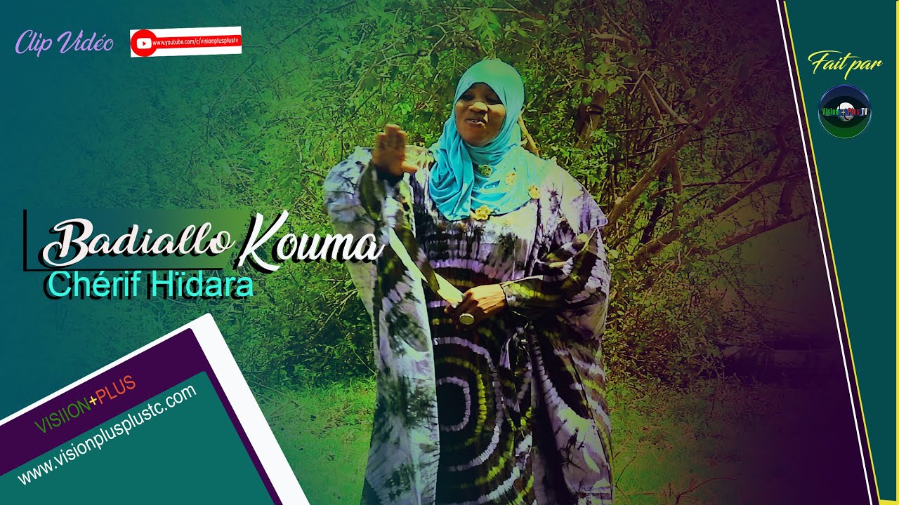 Badiallo KOUMA-Cherif HAIDARA (Clip vidéo de musique)