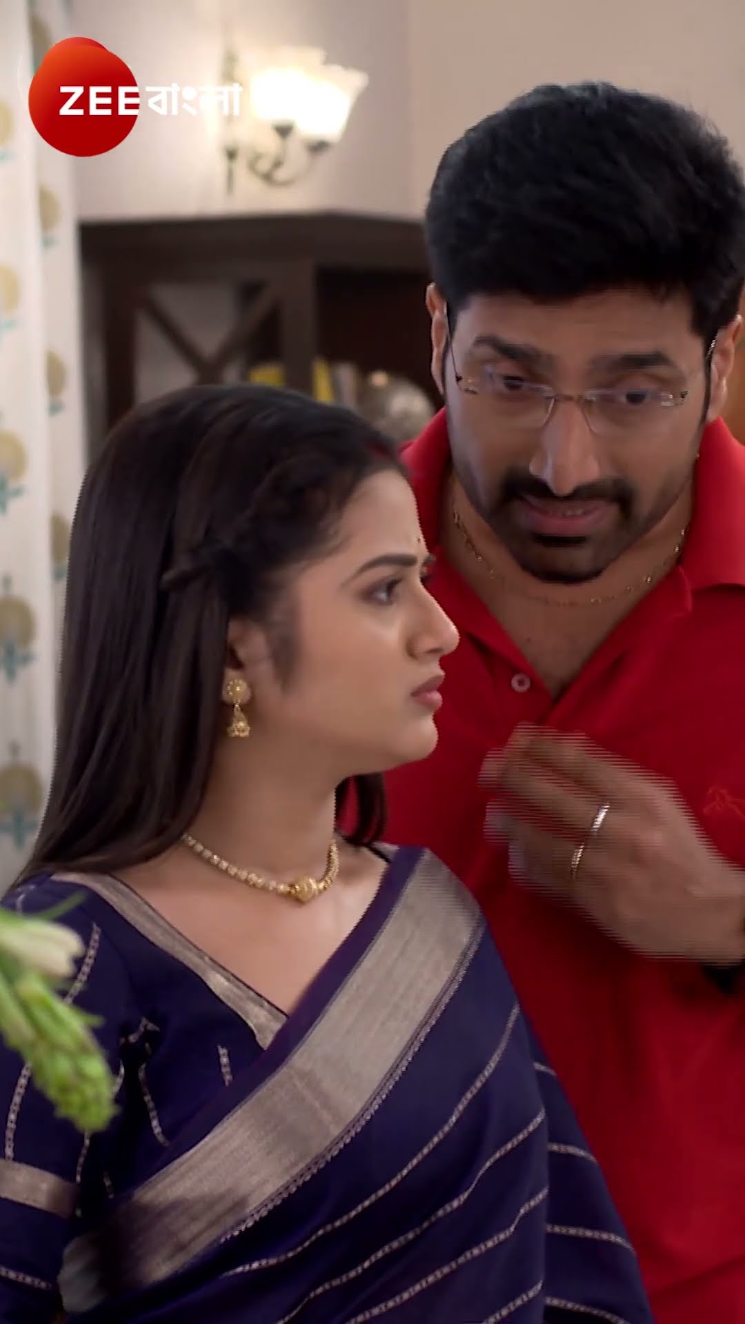 #Mala Bodol #Shorts #Zee Bangla #Entertainment #Mild Violence #Romance