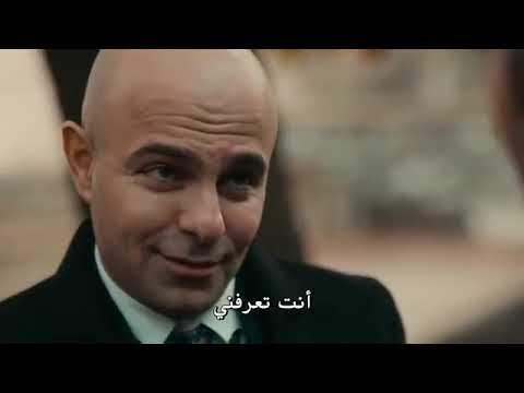 مسلسل الحفرة اعلان 2 الحلقة 12 مترجم للعربية HD