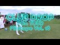 Club Drop: PGA TOUR Mixtape Vol. 18