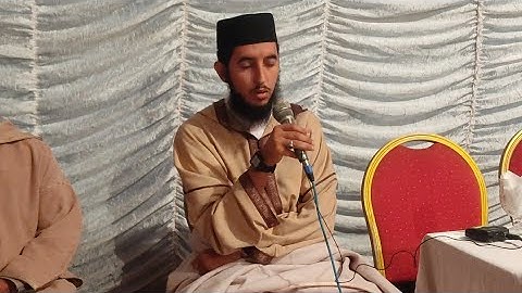 القارئ خالد الصدراتي || تلاوة طيبة لما تيسر من سورة آل عمران