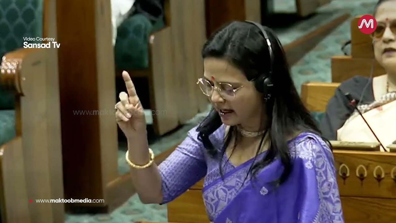 «Страна должна помнить, что это было сказано в этом зале». Махуа Мойтра резко критикует спикера О...