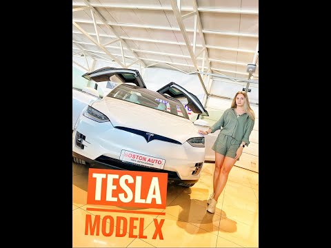 Video: Vim li cas Tesla Model X thiaj li nyab xeeb?
